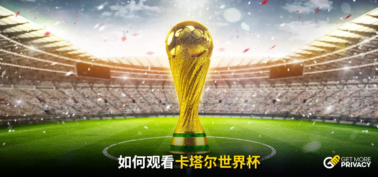 上那枚早已